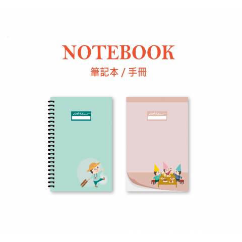 印刷品