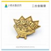 古金徽章