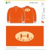 迷你豬工程行