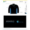 瑋翔科技