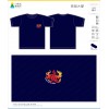 長榮大學