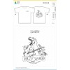 黎明中學