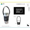 中華醫事科技大學