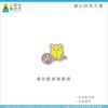 崑山科技大學