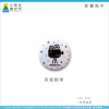 新豐高中