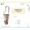 新化高中