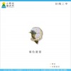 台南二中