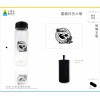 嘉義科技大學
