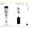 臺南應用科技大學