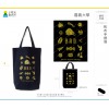嘉義大學