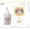 成功大學