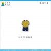 港明中學