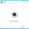 港明中學