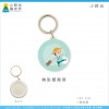 小時光