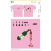 港明中學