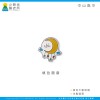 中山高中