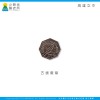 高雄女中