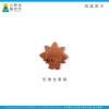 高雄高中