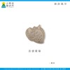 新莊高中