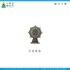 義守大學