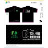 鉅瀚攝影
