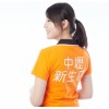 拉鍊式修身POLO衫