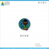 新化高工