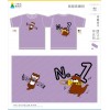 南榮音樂班