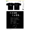 成大腎臟