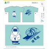 南寧高中
