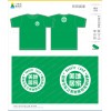 良田居家