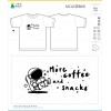 MCAS實驗室