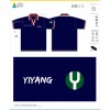 翊揚人力
