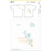 台南一中管樂校友