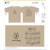 個人製作
