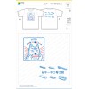 台中一中口琴社校友