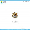 德光中學