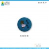 家齊高中