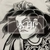 水印特效