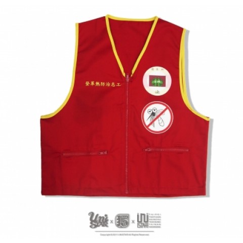 拉鍊式背心