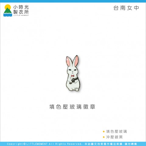 台南女中