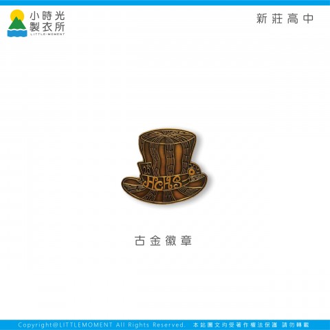 新莊高中