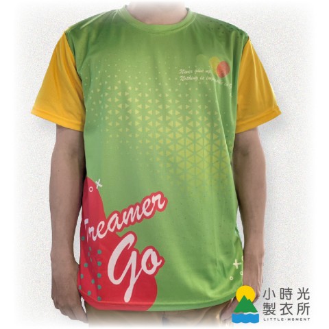 Dreamer Go