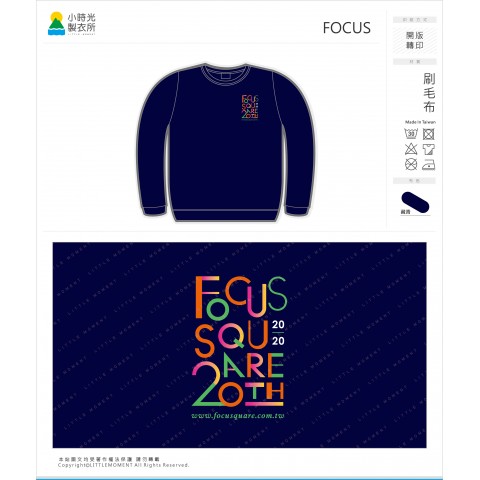 FOCUS