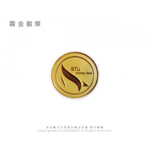 霧金徽章