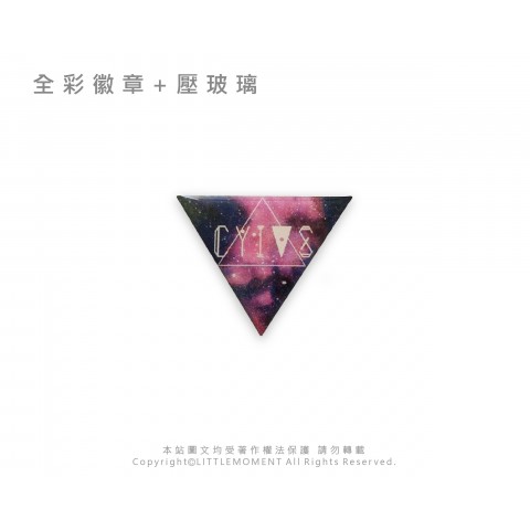 全彩徽章