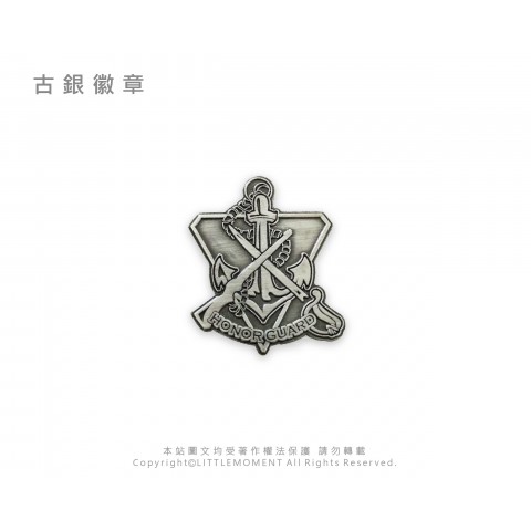 古銀徽章
