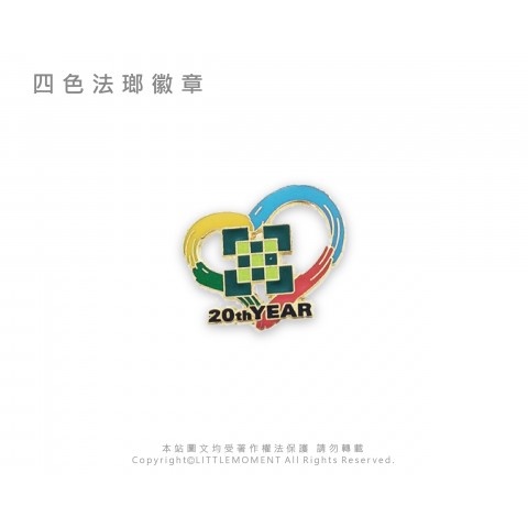 四色琺瑯徽章