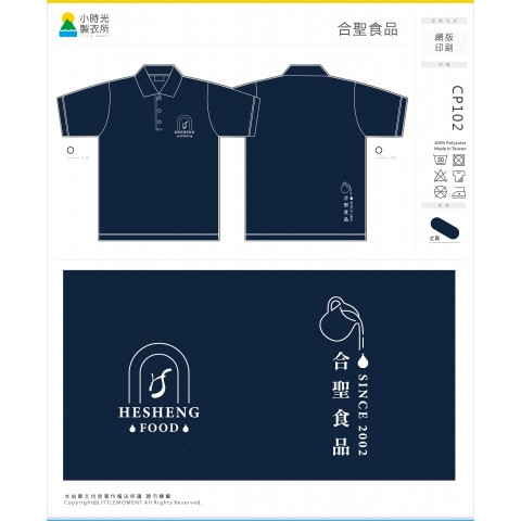 合聖食品
